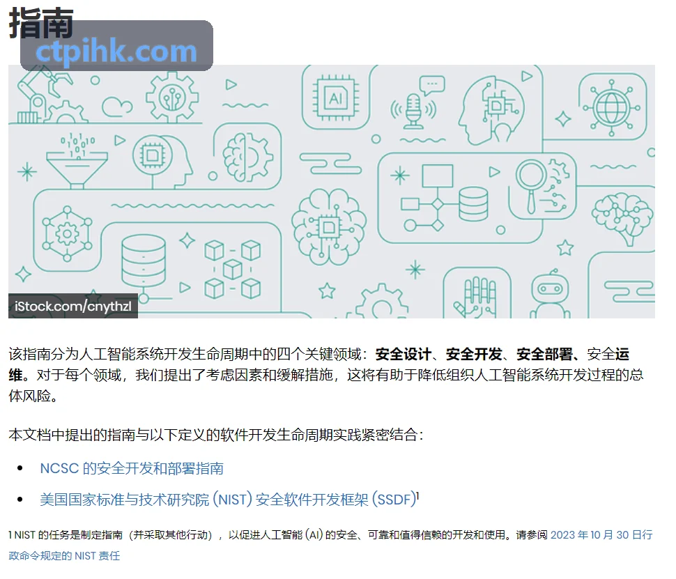 首页|J9国际集团中国官网网站测序操作间高精度仪器